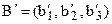 Четвертая группа аксиом - аксиомы Вейля трехмерного евклидова пространства - student2.ru