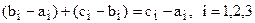 Четвертая группа аксиом - аксиомы Вейля трехмерного евклидова пространства - student2.ru