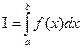 Численное интегрирование. Рассмотрим способы приближенного вычисления определенных интегралов - student2.ru