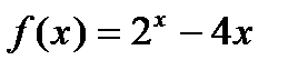 Численное решение нелинейных уравнений - student2.ru
