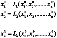 Численные методы решения систем линейных уравнений (СЛАУ): метод простых итераций. - student2.ru
