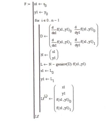 Численные методы решения систем нелинейных уравнений - student2.ru