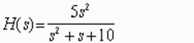 Цифровая система, описание которой задается передаточной функцией 5 страница - student2.ru