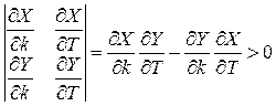 D-бөлшектеу тәсілімен орнықтылық аймақтарын көрсету - student2.ru