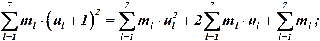 д) построить графики функций f(x) и F(x). - student2.ru