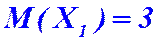 д) построить графики функций f(x) и F(x). - student2.ru