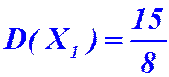 д) построить графики функций f(x) и F(x). - student2.ru