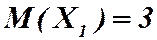 д) построить графики функций f(x) и F(x). - student2.ru