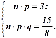 д) построить графики функций f(x) и F(x). - student2.ru