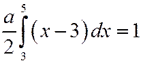 д) построить графики функций f(x) и F(x). - student2.ru