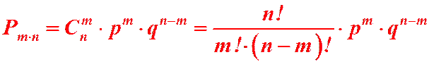 д) построить графики функций f(x) и F(x). - student2.ru