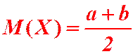 д) построить графики функций f(x) и F(x). - student2.ru