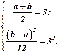 д) построить графики функций f(x) и F(x). - student2.ru