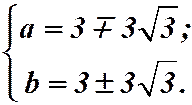 д) построить графики функций f(x) и F(x). - student2.ru