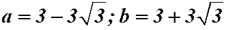 д) построить графики функций f(x) и F(x). - student2.ru