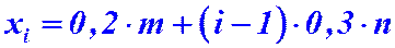 д) построить графики функций f(x) и F(x). - student2.ru