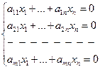 Дәріс сабағы. Сызықтық алгебралық теңдеулер жүйесі - student2.ru