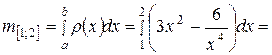 Дальнейшие свойства определенного интеграла - student2.ru