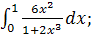 Дан треугольник ABC с вершинами A , B , C . Вычислите |CA|; |BC| ; . Вычислите длину медианы AE и величину угла C. Сделайте чертёж . - student2.ru