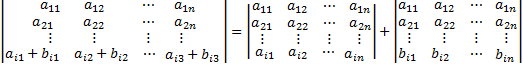 Дать определение определителя матрицы и перечислить его свойства. - student2.ru