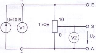 Делитель напряжения при работе вхолостую - student2.ru