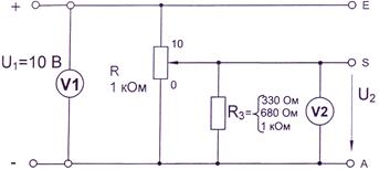 Делитель напряжения при работе вхолостую - student2.ru