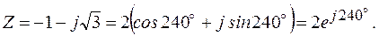 действия над комплексными числами в тригонометрической и показательной форме - student2.ru