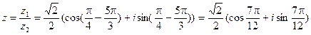 Действия над комплексными числами, заданными в тригонометрической форме - student2.ru
