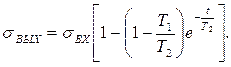 Дифференциалды теңдеулер, өтпелі және беріліс функциялары, жиіліктік сипаттамалары - student2.ru