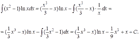 Дифференциальное и интегральное исчисление - student2.ru