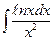 Дифференциальное и интегральное исчисление. - student2.ru