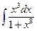 Дифференциальное и интегральное исчисление. - student2.ru