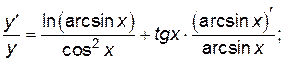 Дифференциальное исчисление функций одной переменной 2 страница - student2.ru