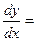 Дифференциальное исчисление функций одной переменной - student2.ru