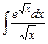 интегральное исчисление функций одной переменной - student2.ru