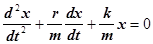 Дифференциальное уравнение механических колебаний - student2.ru