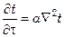 Дифференциальное уравнение теплопроводности - student2.ru