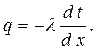 Дифференциальное уравнение теплопроводности - student2.ru