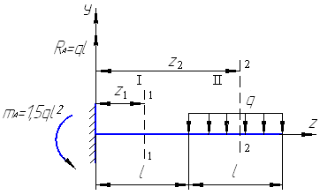 Дифференциальное уравнение упругой линии балки примет вид - student2.ru