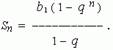 Дифференциальные уравнений, допускающих понижение порядка - student2.ru
