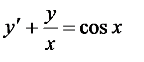Дифференциальные уравнения 1-ого порядка и уравнения, допускающие понижение порядка. Линейные дифференциальные уравнения 2-го порядка - student2.ru