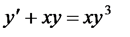 Дифференциальные уравнения 1-ого порядка и уравнения, допускающие понижение порядка. Линейные дифференциальные уравнения 2-го порядка - student2.ru