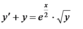 Дифференциальные уравнения 1-ого порядка и уравнения, допускающие понижение порядка. Линейные дифференциальные уравнения 2-го порядка - student2.ru