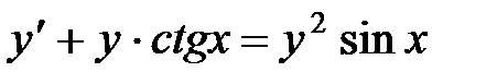 Дифференциальные уравнения 1-ого порядка и уравнения, допускающие понижение порядка. Линейные дифференциальные уравнения 2-го порядка - student2.ru