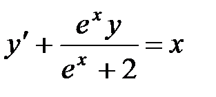 Дифференциальные уравнения 1-ого порядка и уравнения, допускающие понижение порядка. Линейные дифференциальные уравнения 2-го порядка - student2.ru