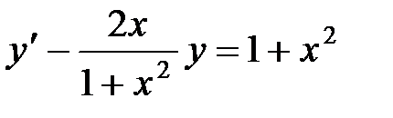Дифференциальные уравнения 1-ого порядка и уравнения, допускающие понижение порядка. Линейные дифференциальные уравнения 2-го порядка - student2.ru