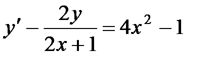 Дифференциальные уравнения 1-ого порядка и уравнения, допускающие понижение порядка. Линейные дифференциальные уравнения 2-го порядка - student2.ru