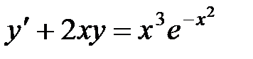 Дифференциальные уравнения 1-ого порядка и уравнения, допускающие понижение порядка. Линейные дифференциальные уравнения 2-го порядка - student2.ru