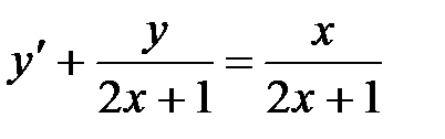 Дифференциальные уравнения 1-ого порядка и уравнения, допускающие понижение порядка. Линейные дифференциальные уравнения 2-го порядка - student2.ru