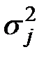 Дифференциальные уравнения 1-ого порядка и уравнения, допускающие понижение порядка. Линейные дифференциальные уравнения 2-го порядка - student2.ru